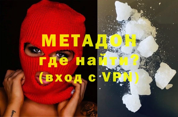 mdma Белоозёрский